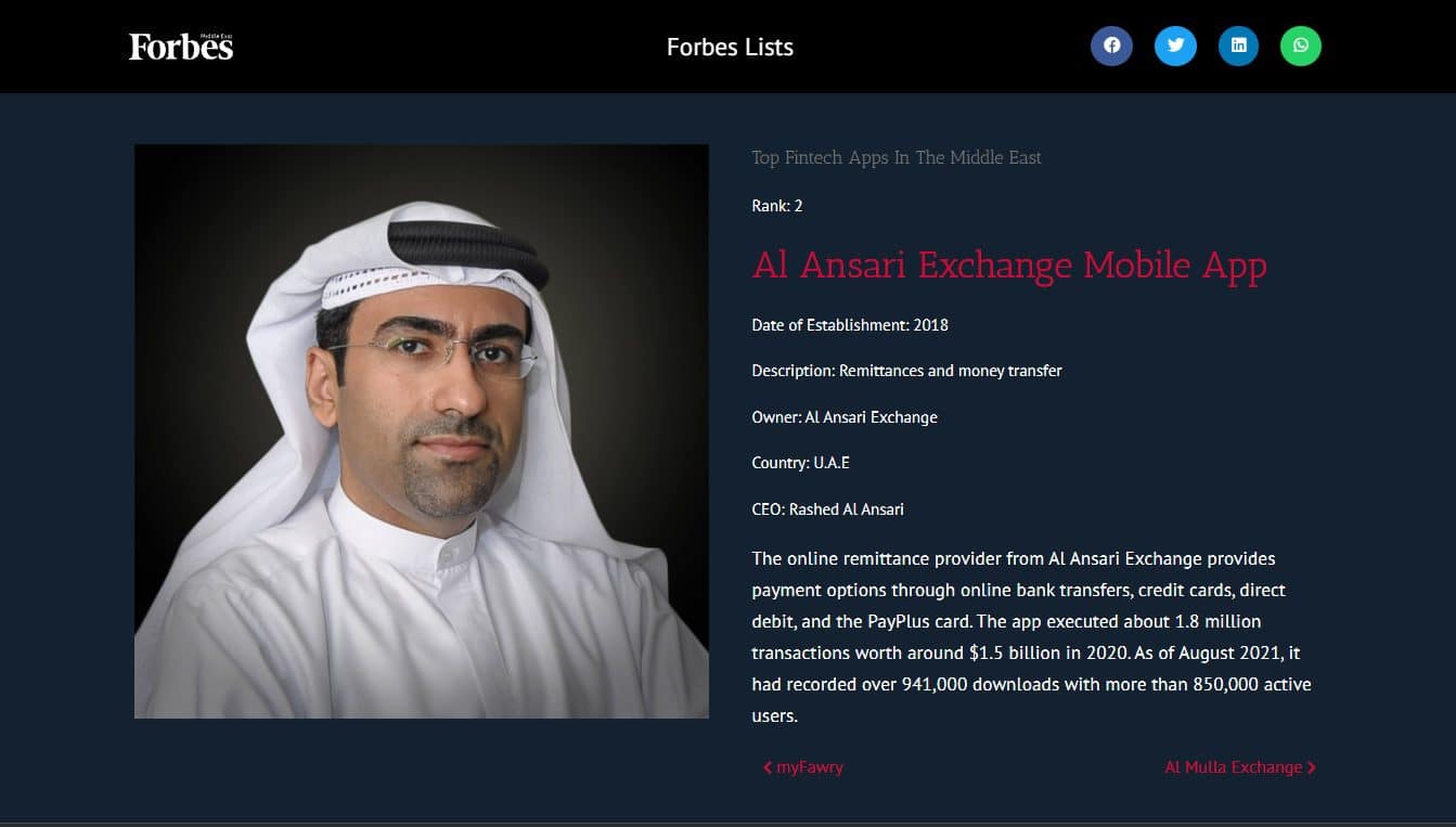 10 Top FinTech Mobile Apps In The Middle East 4 al ansari exchange
